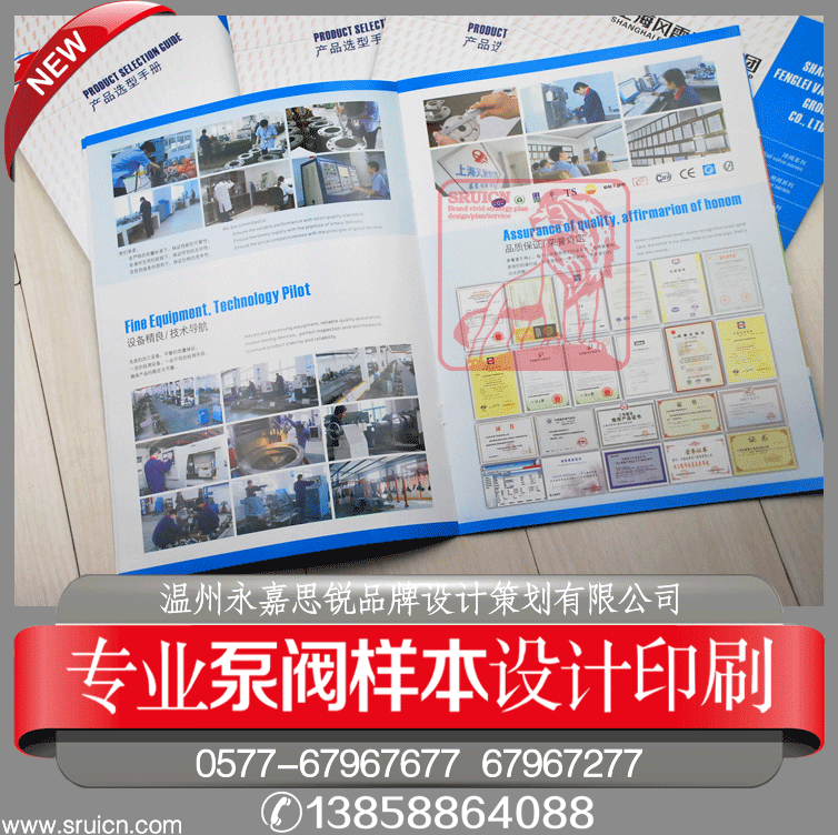 领先比率67.33%;1440P分辨率下领先了51.00帧