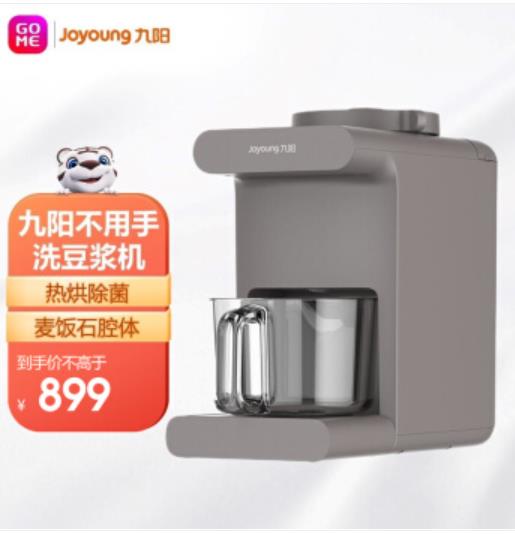 本平台仅提供信息存储服务