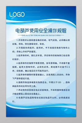 安全教育培训是否落实到位等